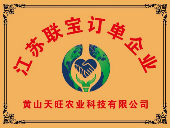 ����ʱ���������������ش���