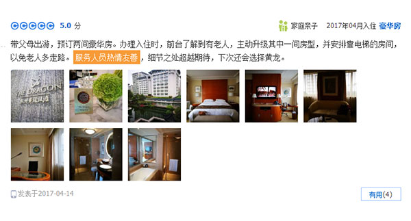 1532054849373334.jpg 01.jpg