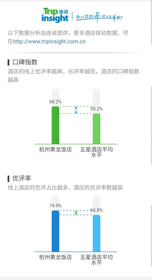 1532054075538760.jpg 截图.jpg