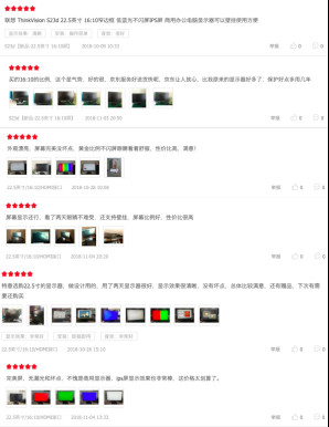 选择困难症的福音,16:10显示器你想要的它都有