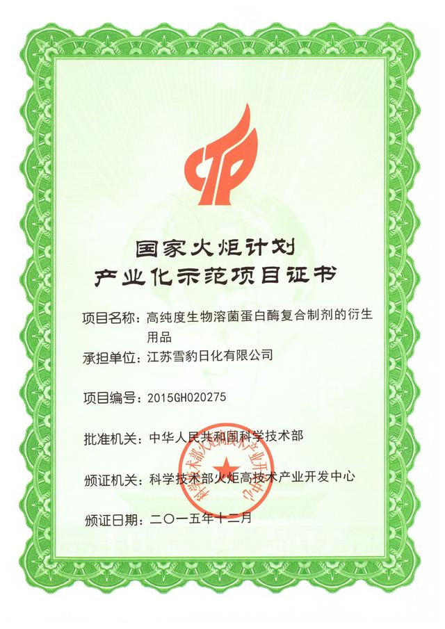 �벻����һ֧����������ô��߿Ƽ��������Ʒ�Ʊ����Ŭ����֪����