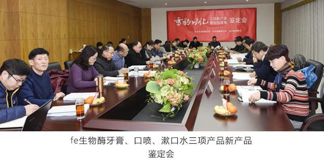 �벻����һ֧����������ô��߿Ƽ��������Ʒ�Ʊ����Ŭ����֪����