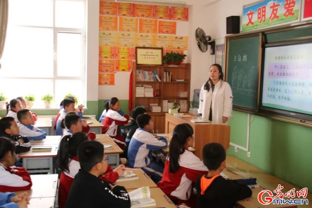 �ӡ���ѧ�ϡ������Ϻ�ѧ�� �����ֽ�����ʱ����չ